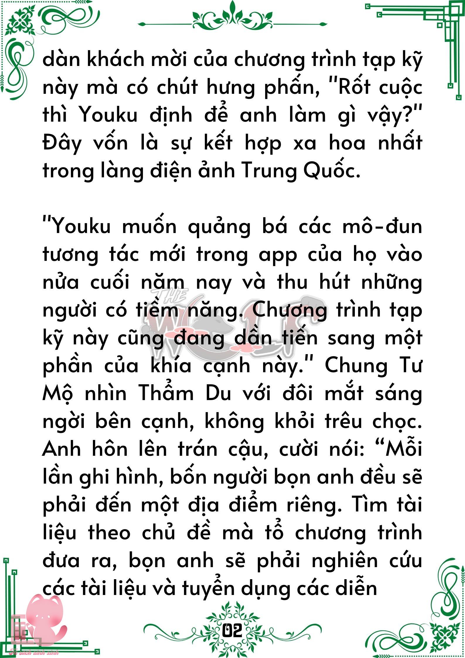 Truyện tranh