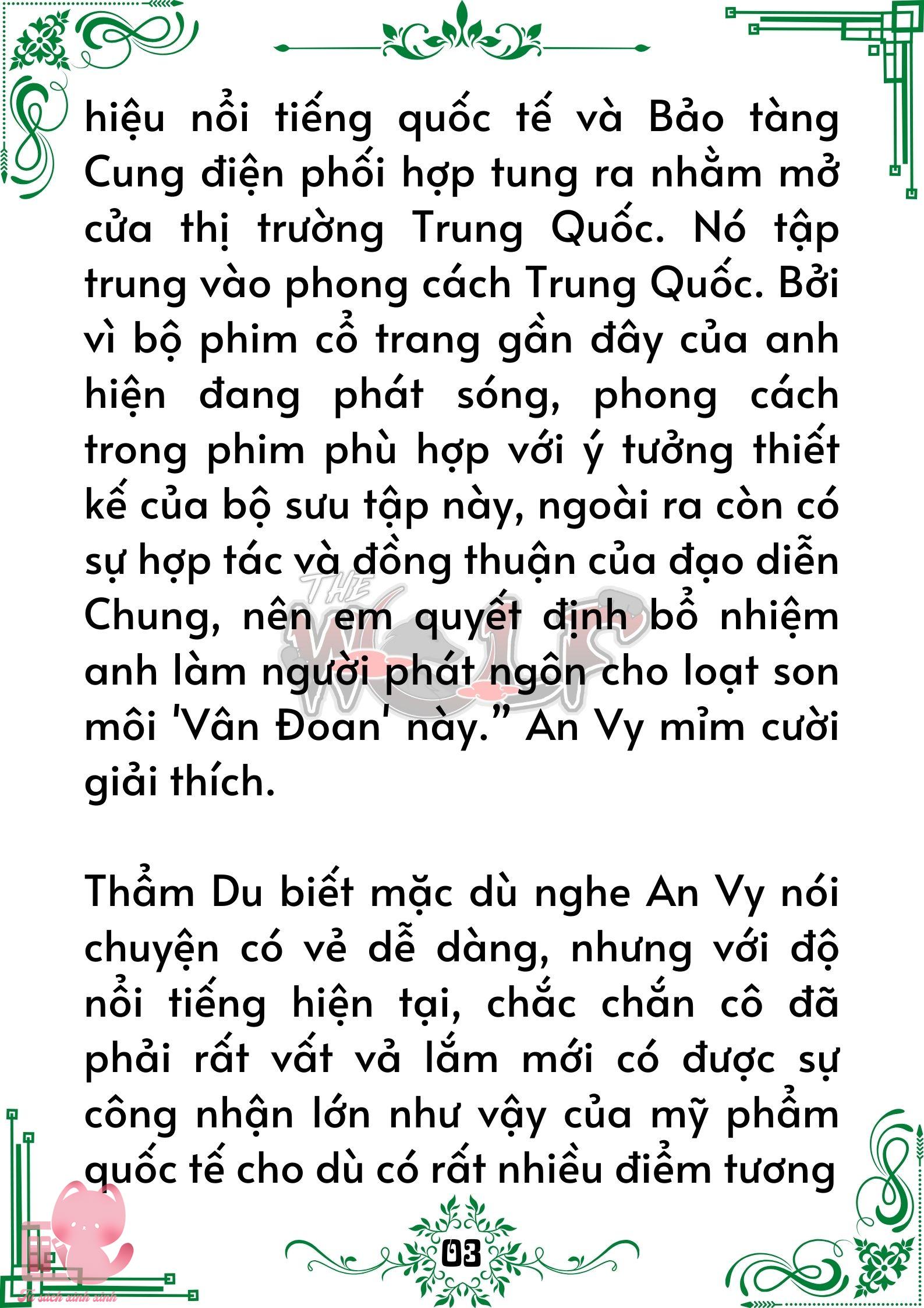 Truyện tranh
