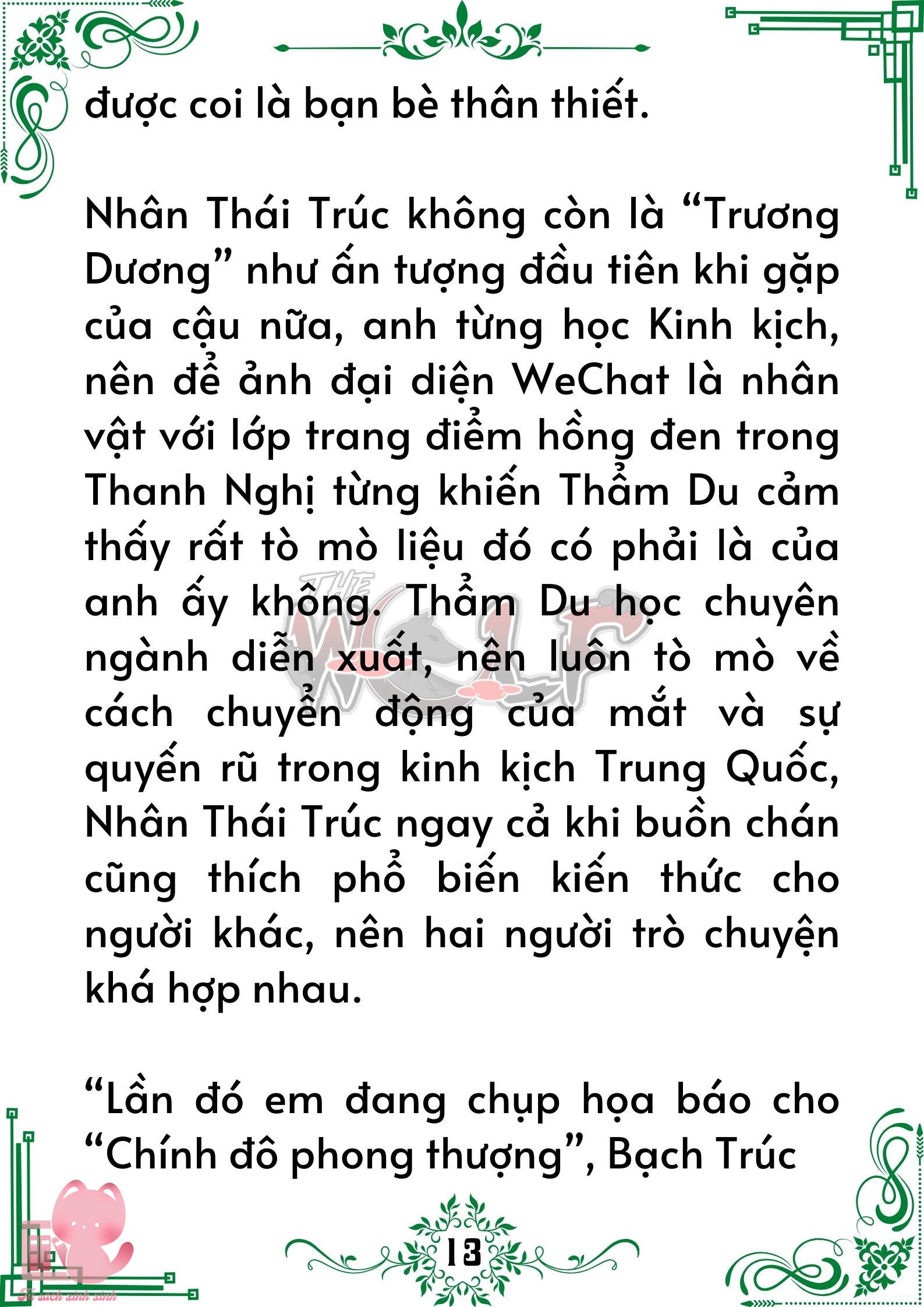 Truyện tranh