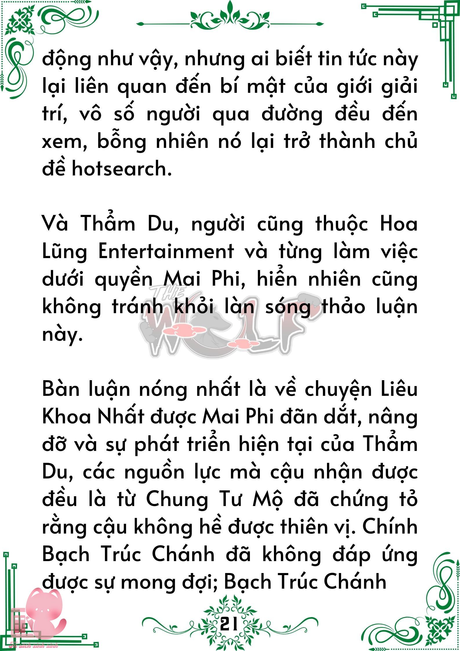Truyện tranh