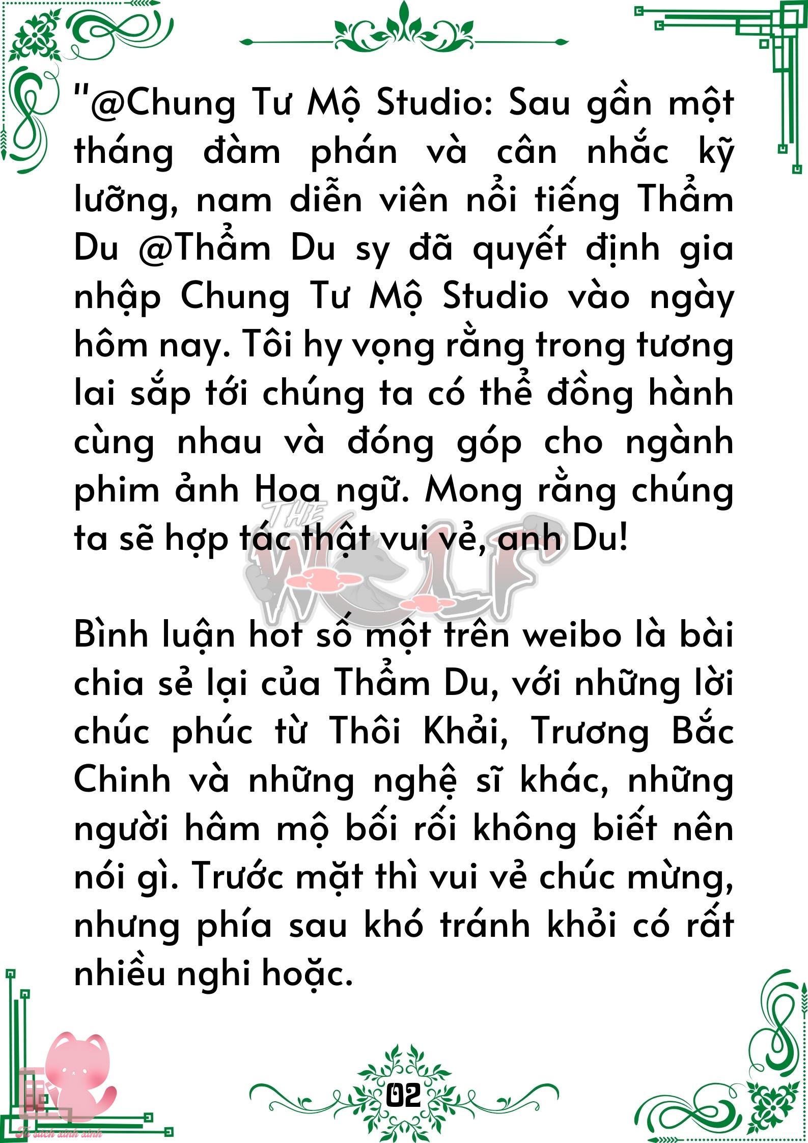 Truyện tranh