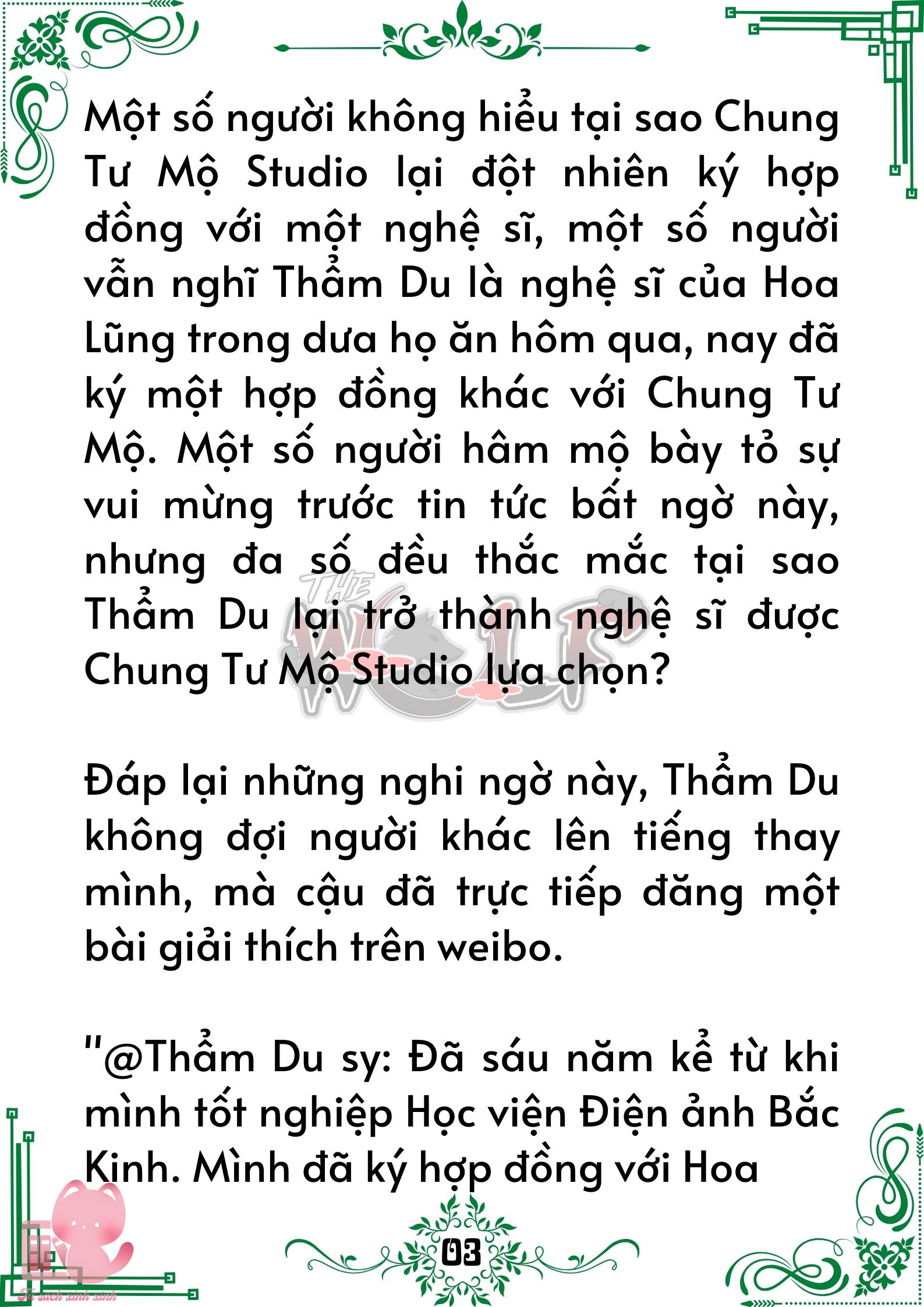Truyện tranh