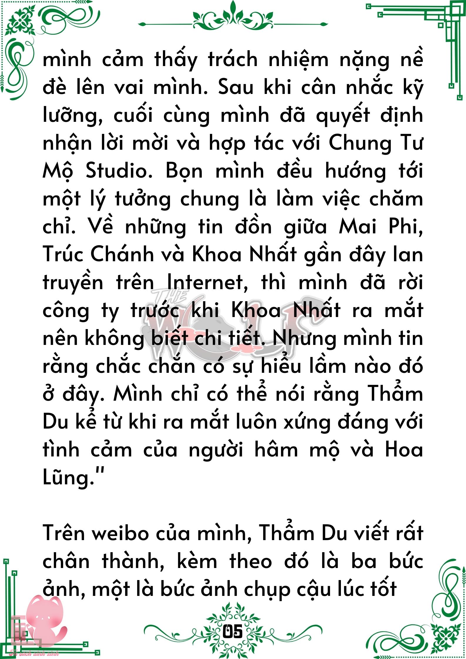 Truyện tranh
