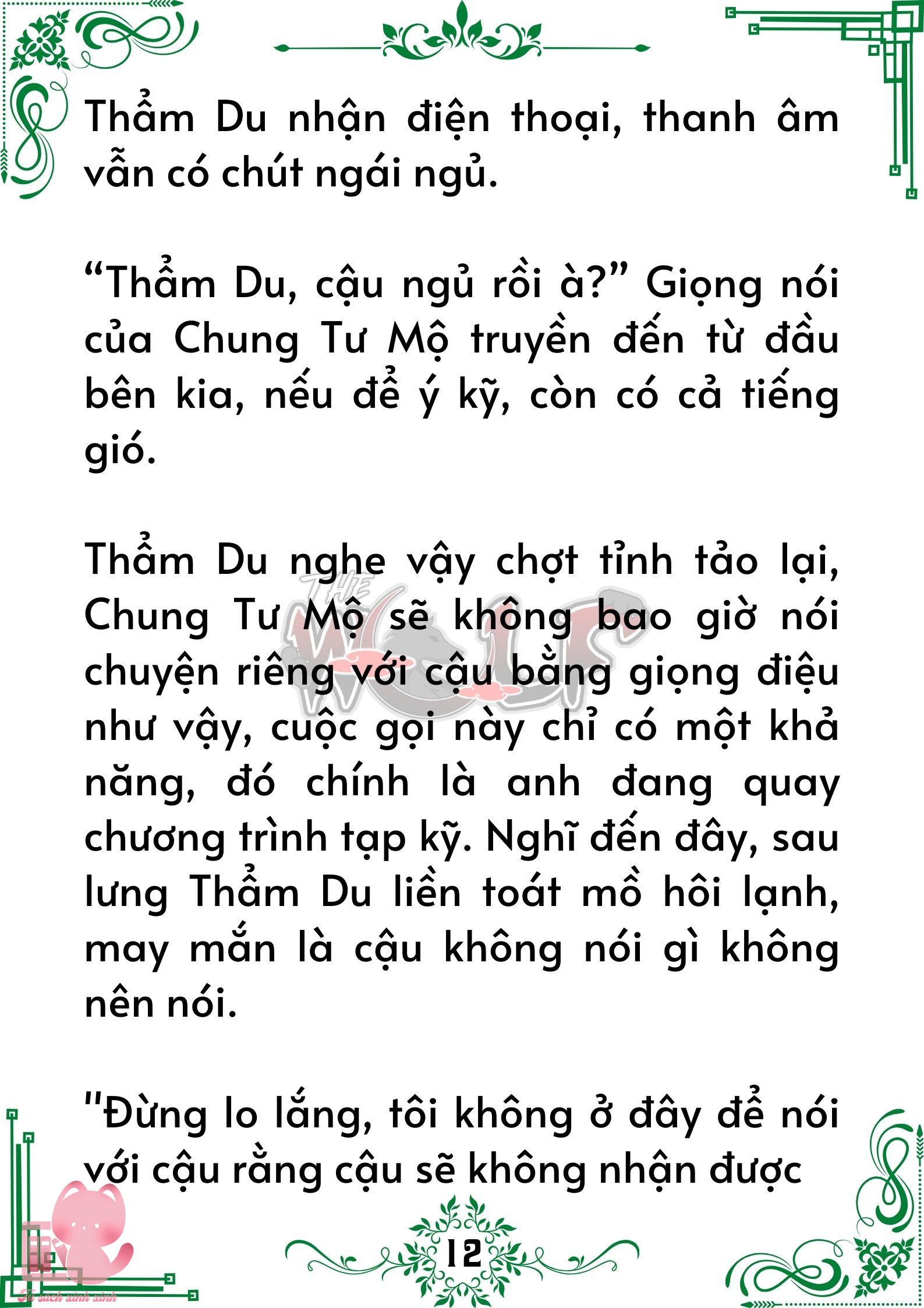 Truyện tranh