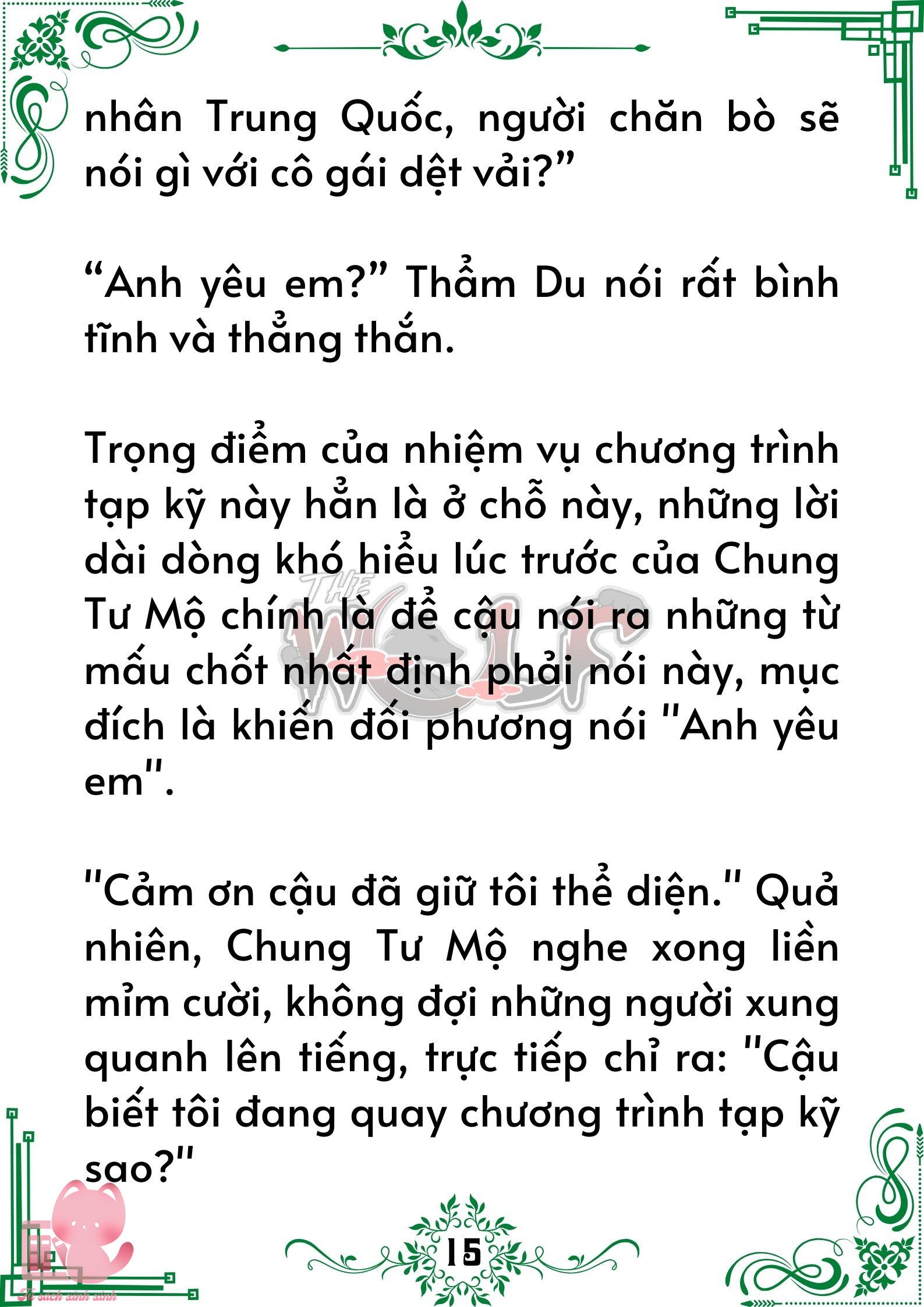 Truyện tranh