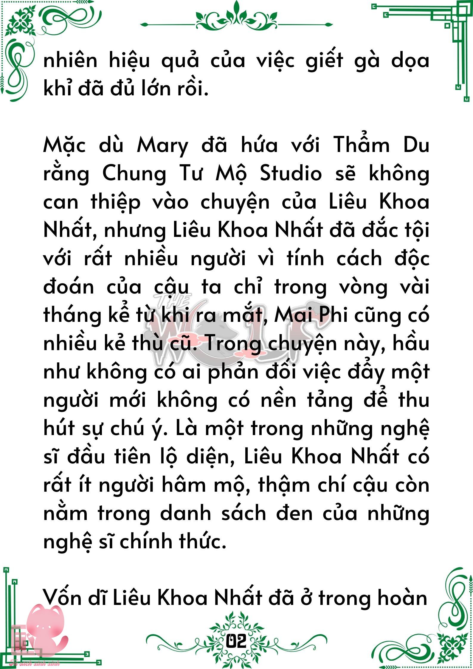 Truyện tranh
