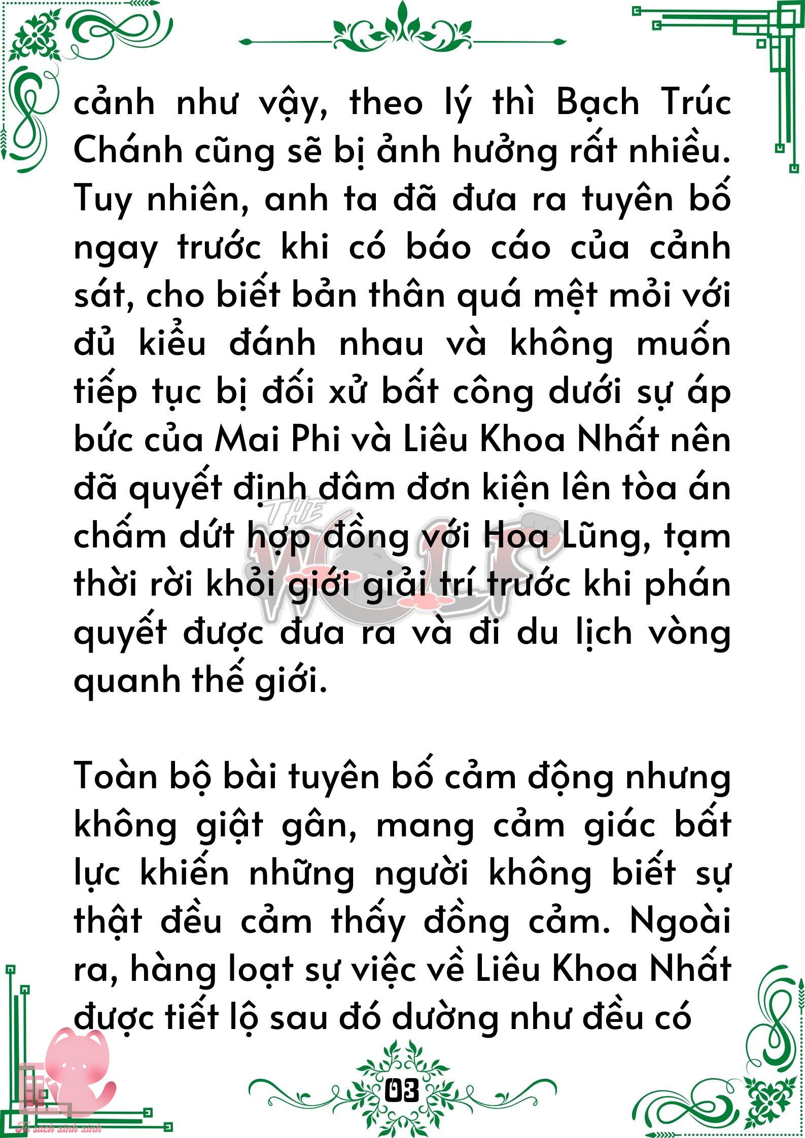 Truyện tranh