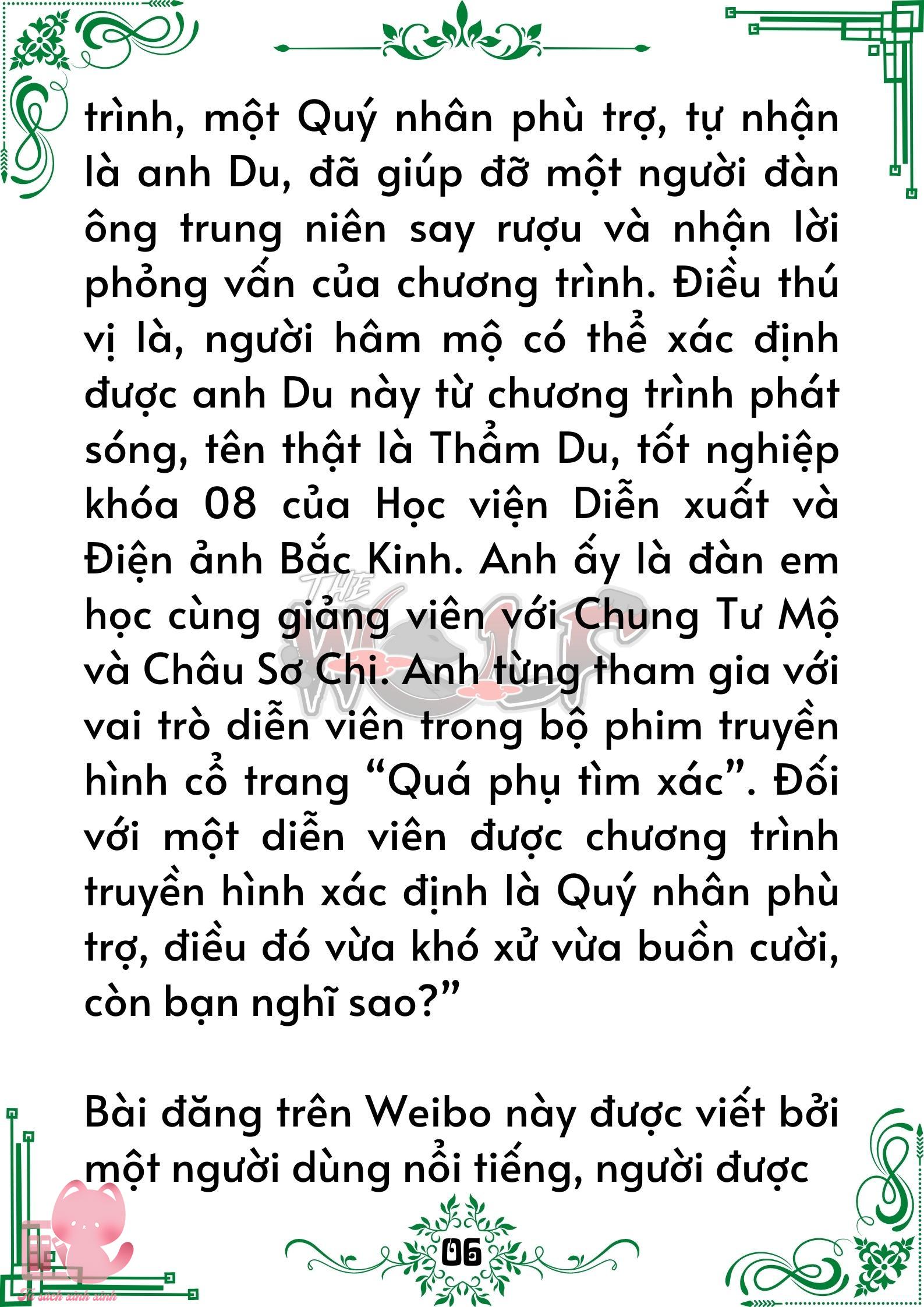 Truyện tranh