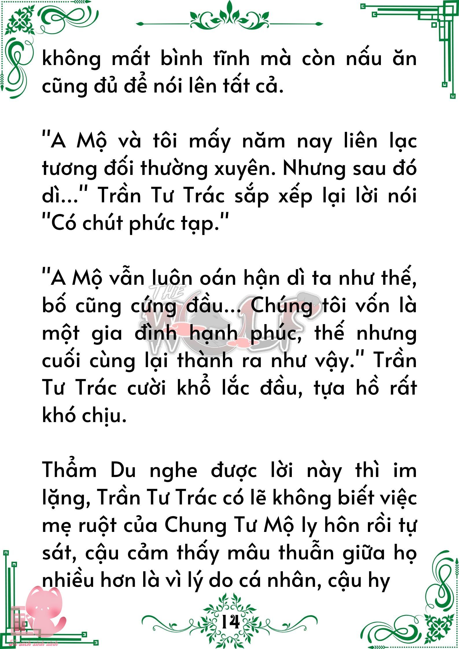 Truyện tranh