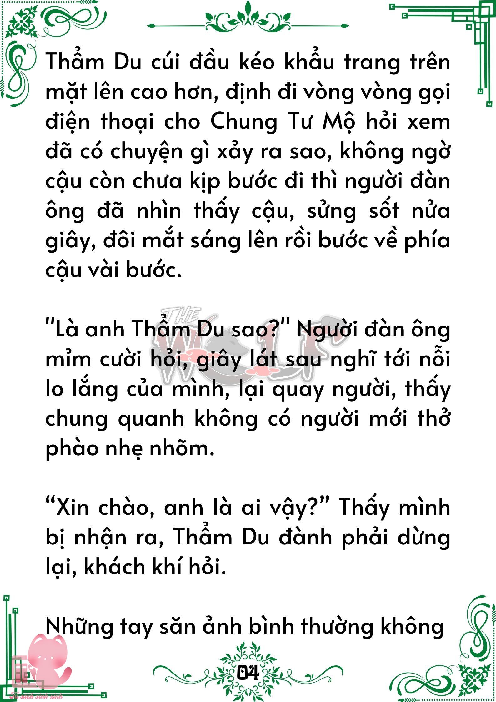 Truyện tranh