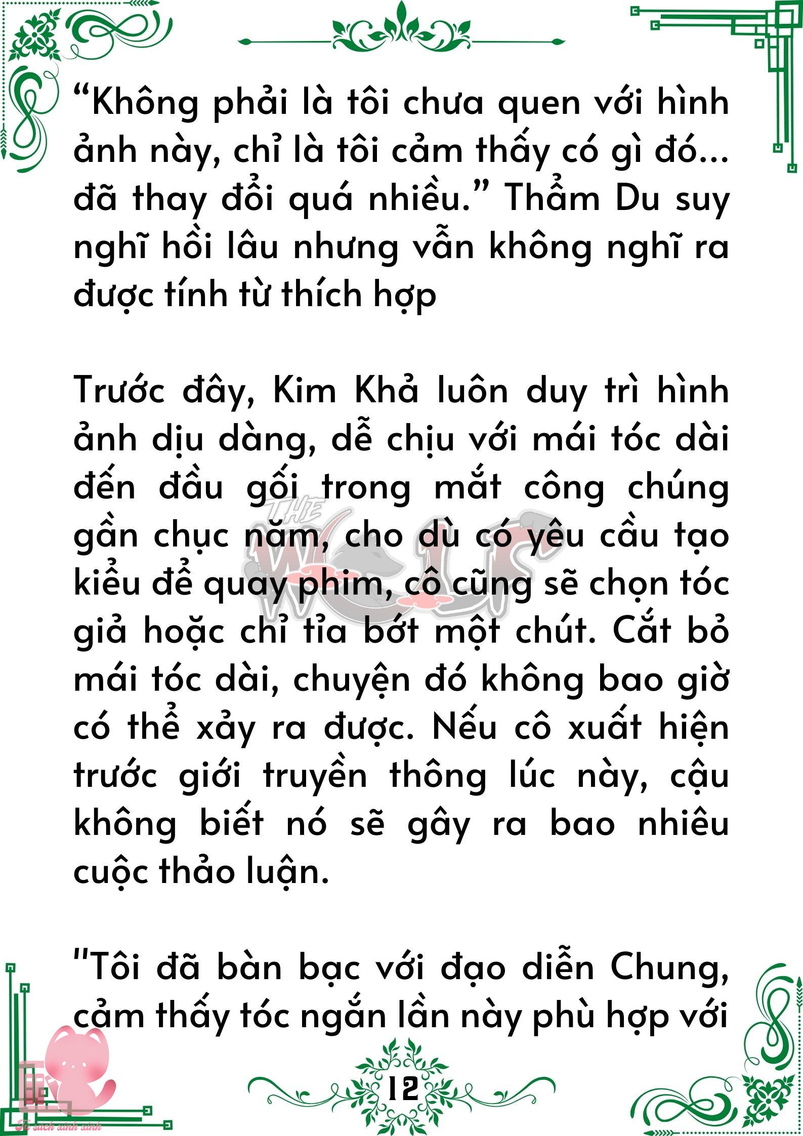 Truyện tranh