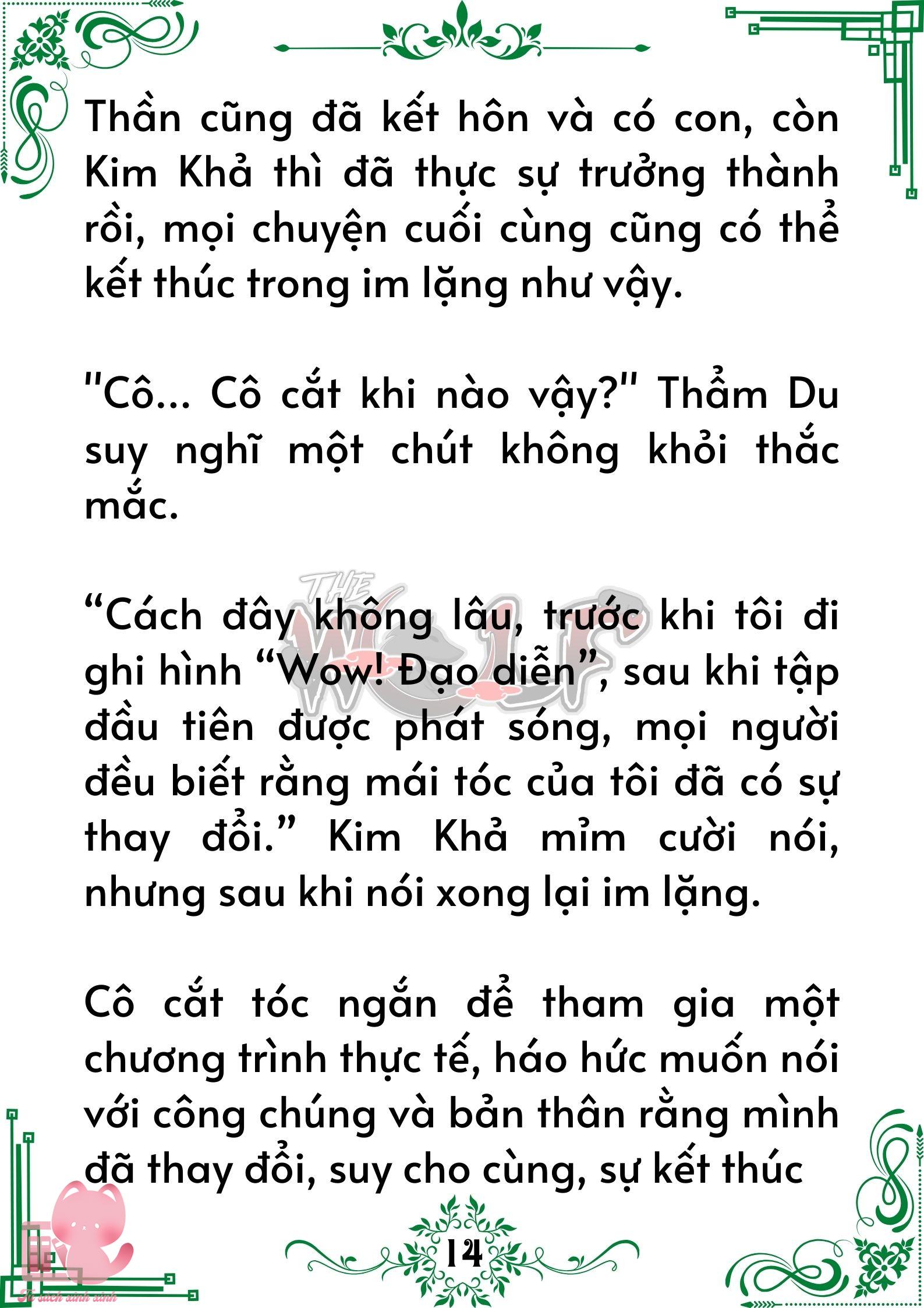 Truyện tranh