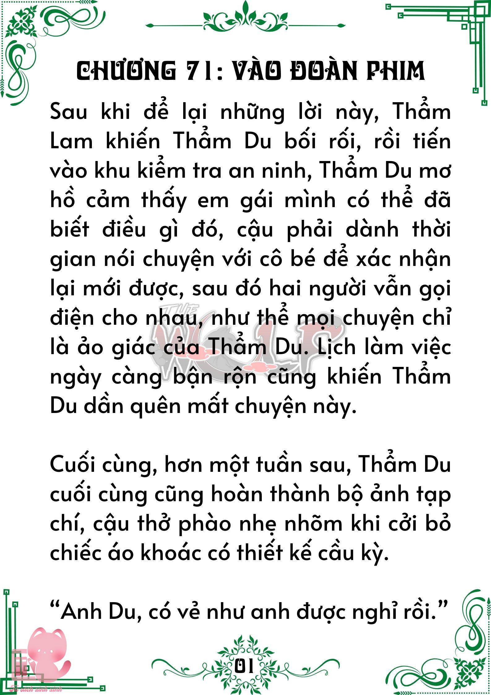 Truyện tranh