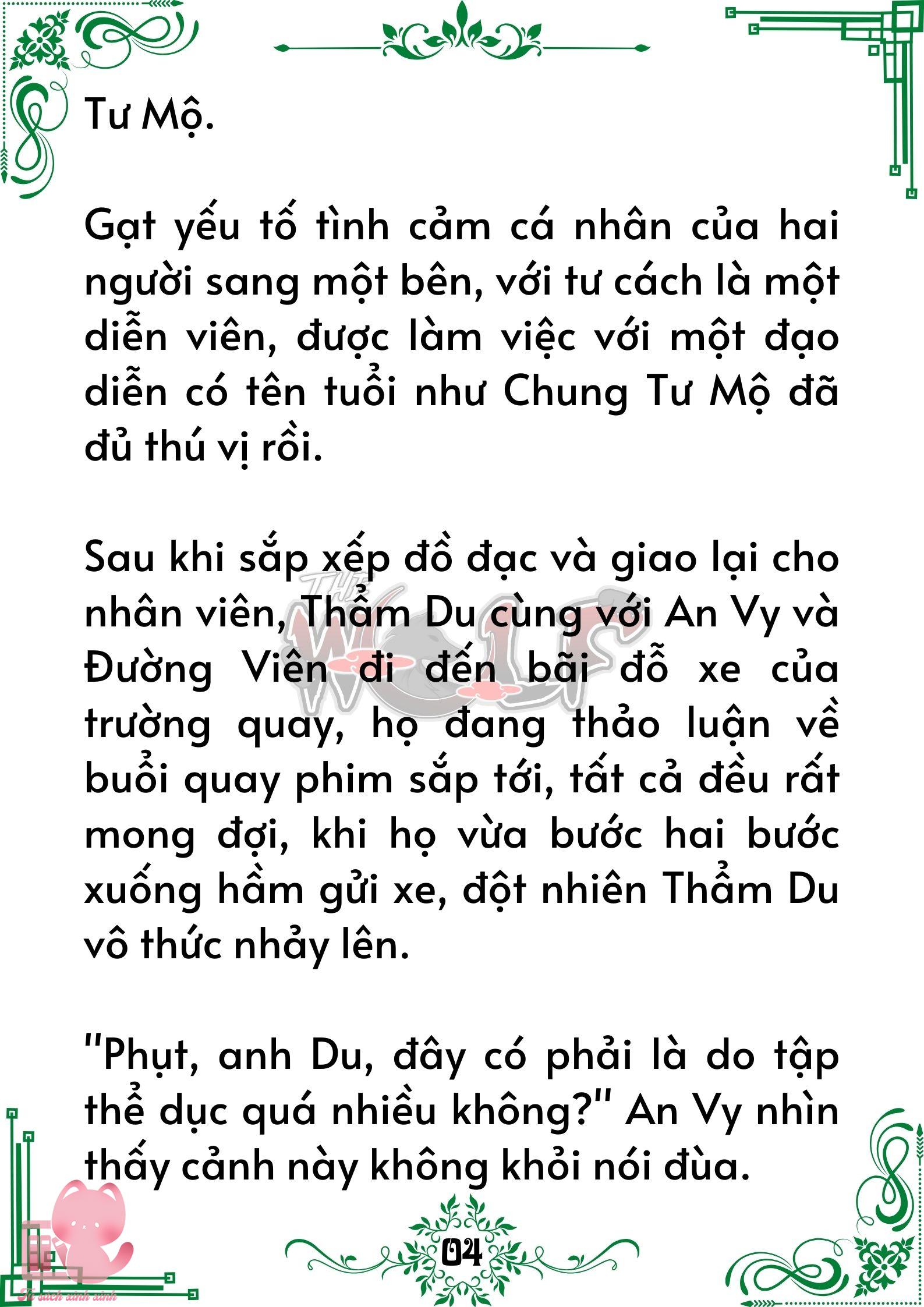 Truyện tranh