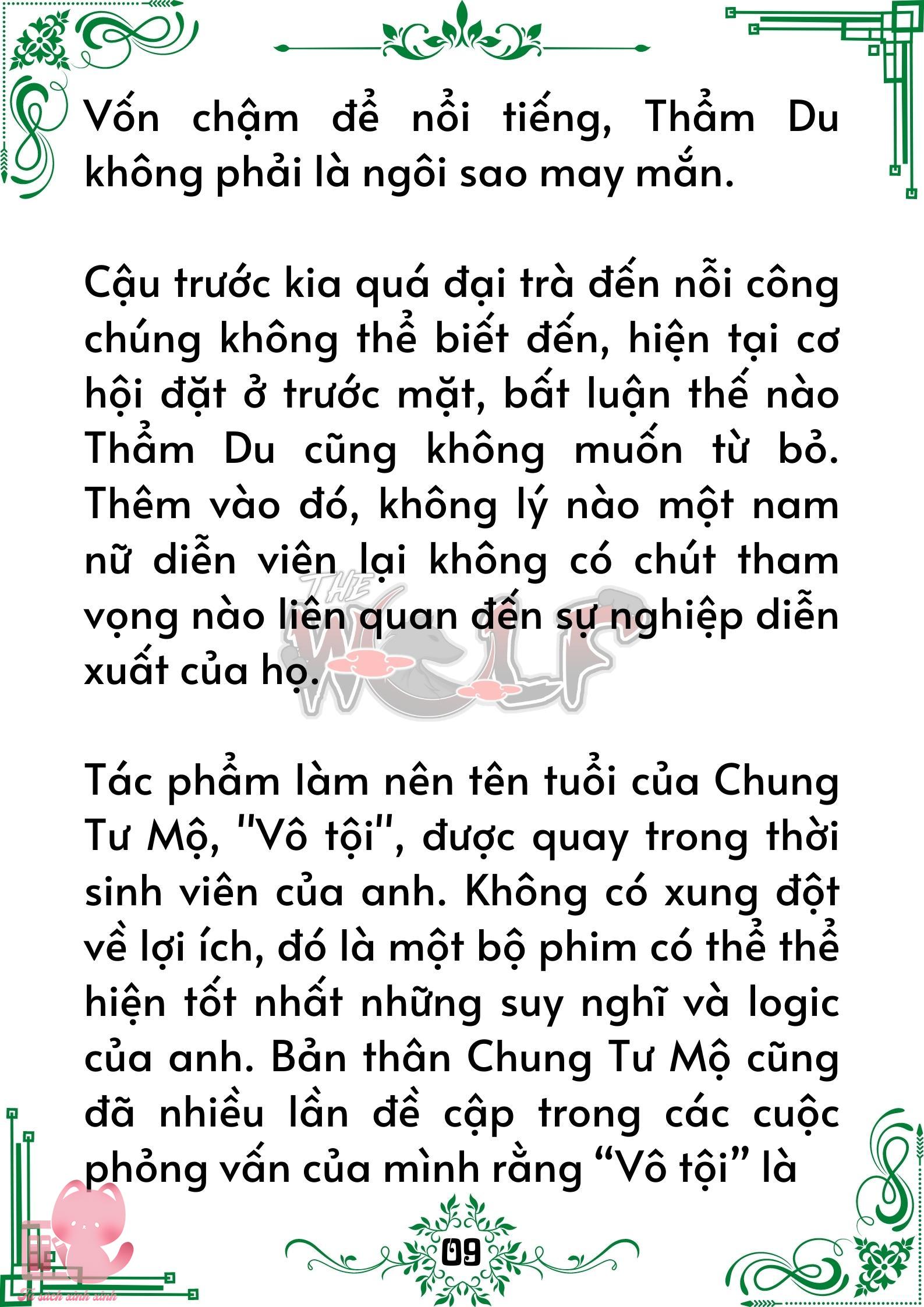 Truyện tranh