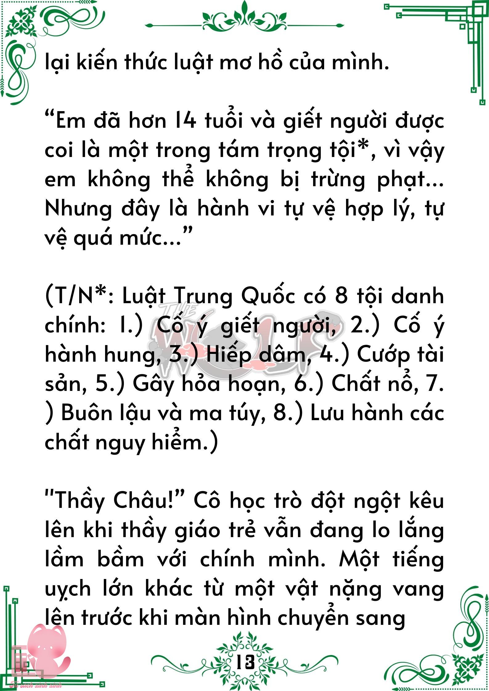 Truyện tranh