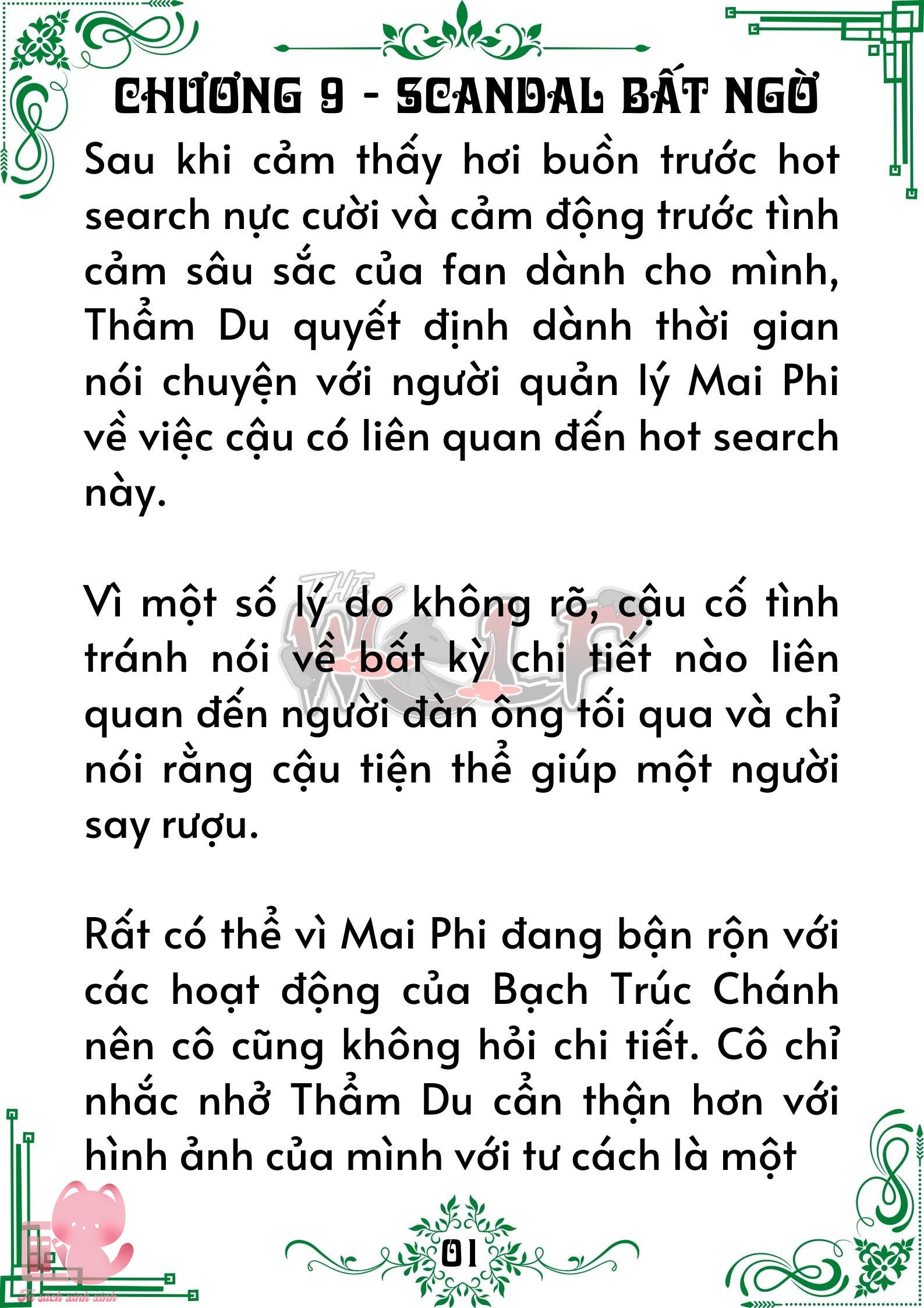 Truyện tranh