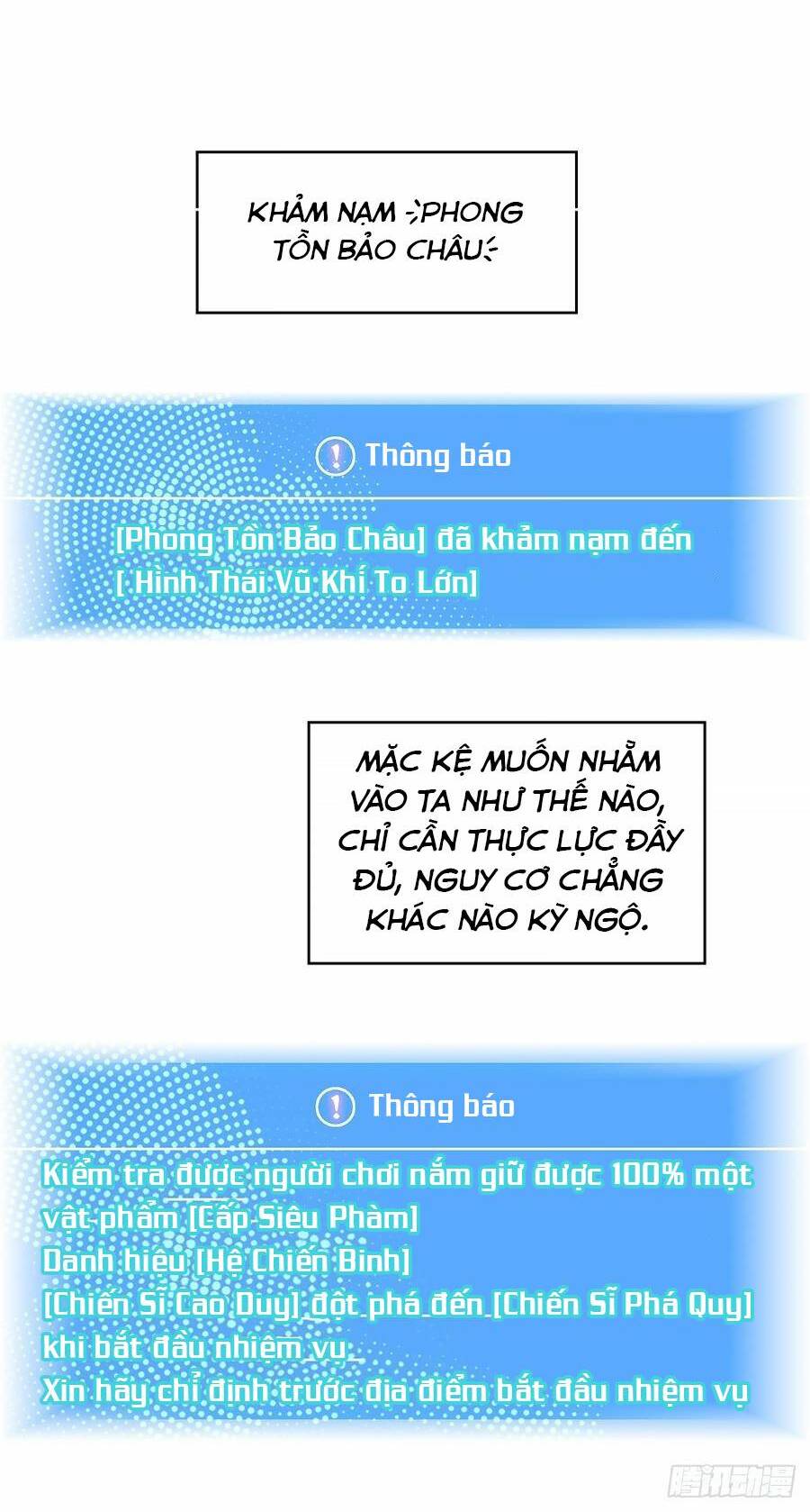 Truyện tranh