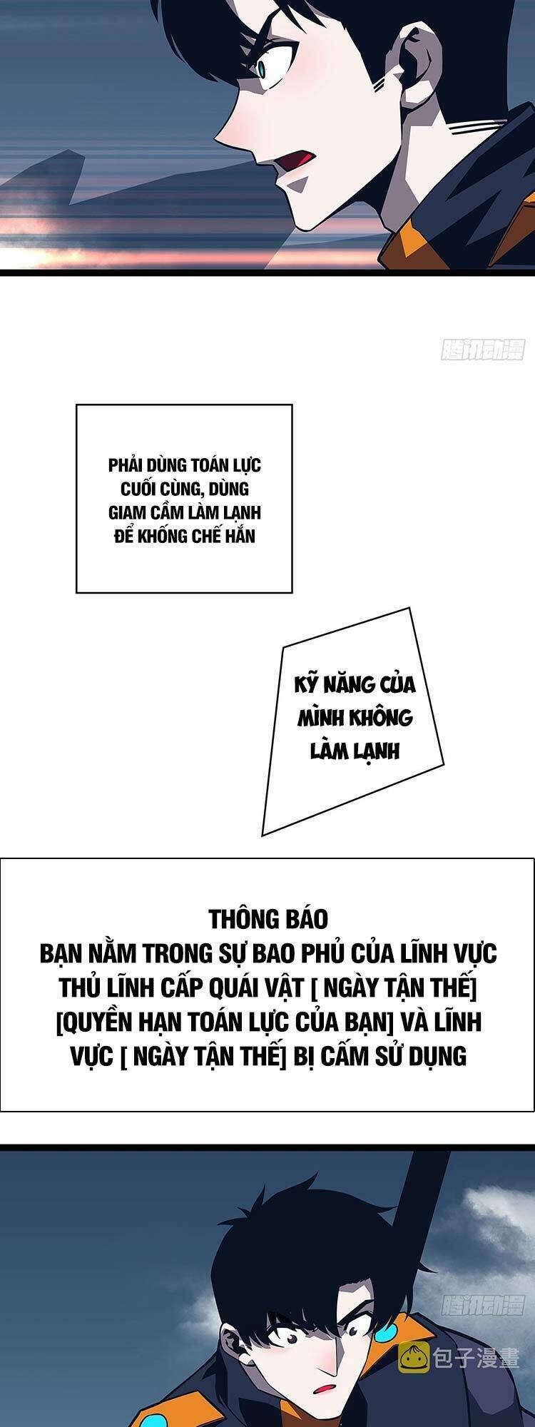 Truyện tranh
