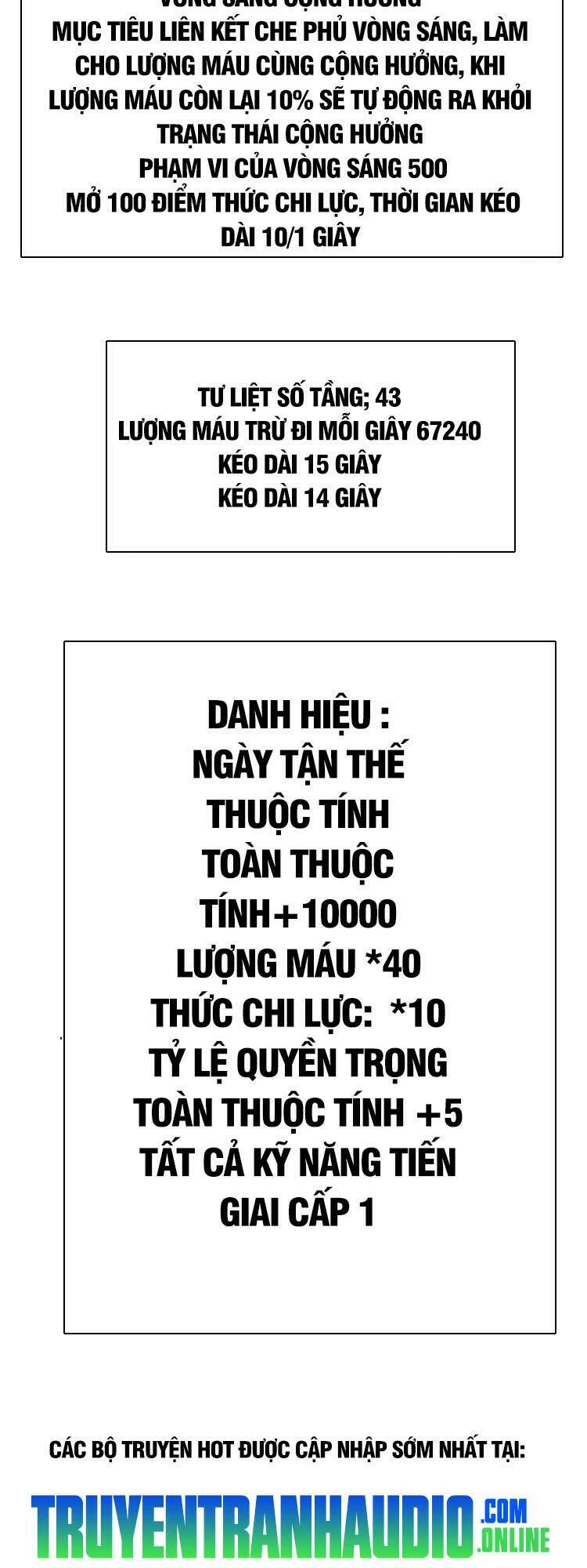 Truyện tranh