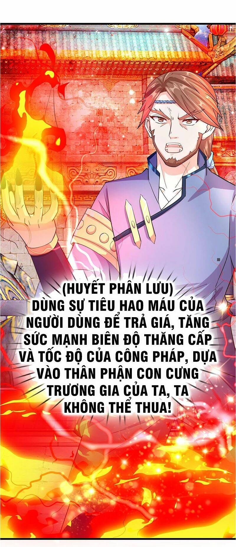 Truyện tranh