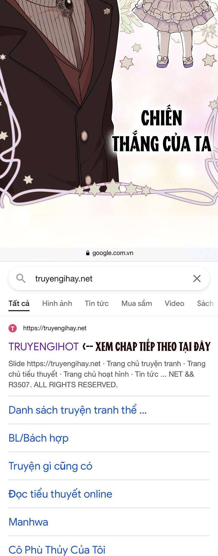 Truyện tranh