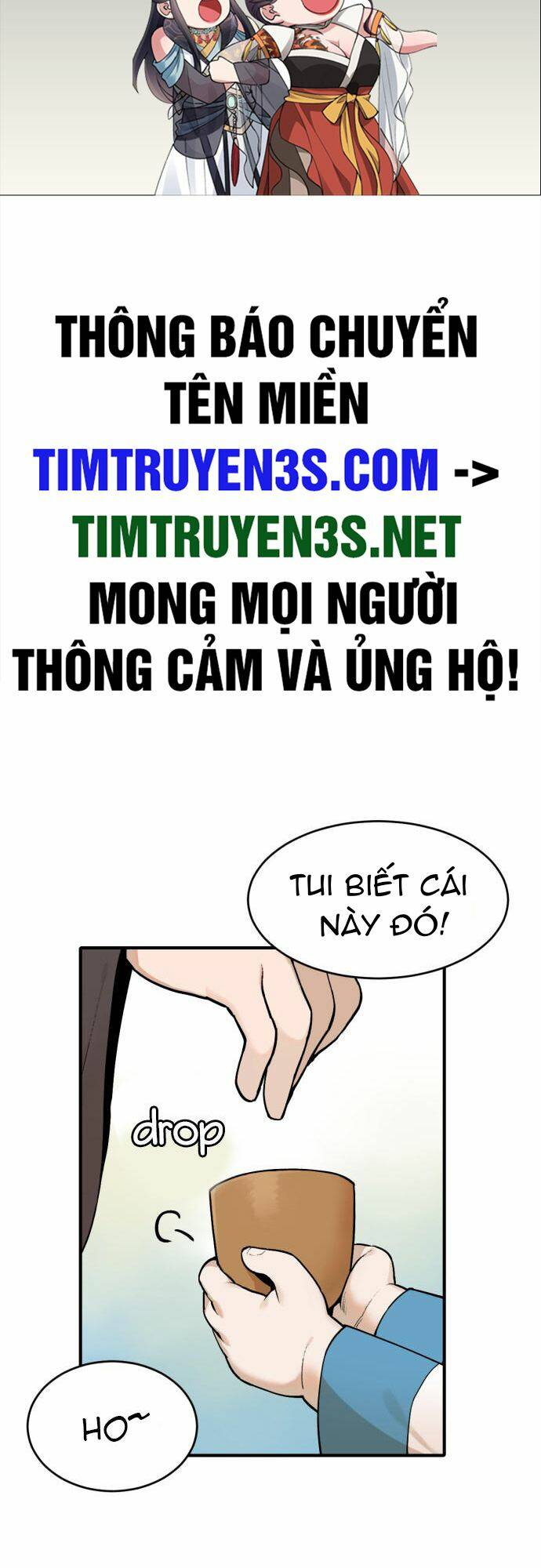 Truyện tranh