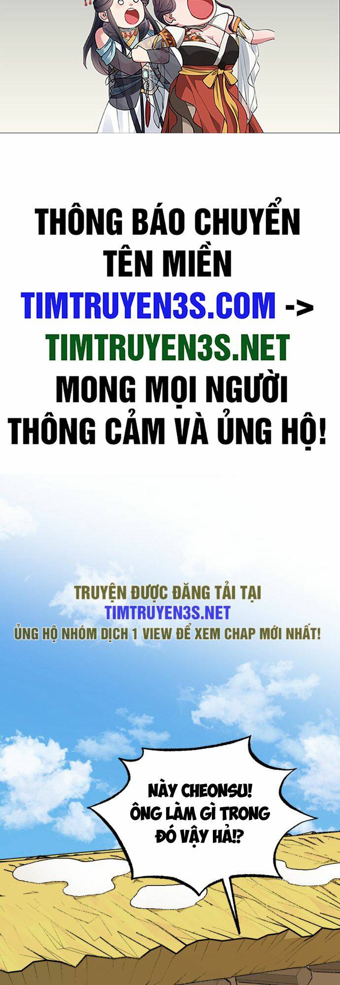 Truyện tranh