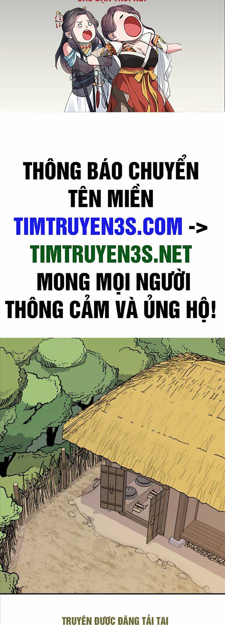 Truyện tranh