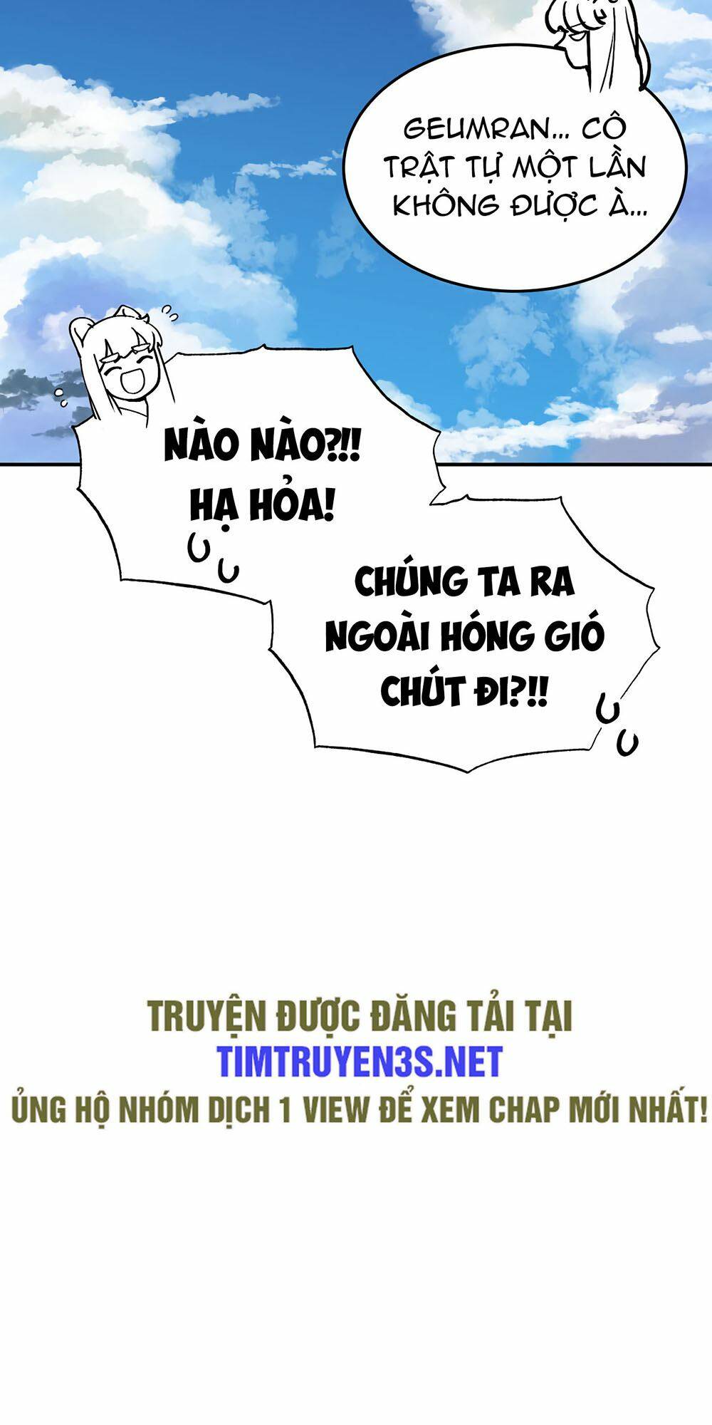 Truyện tranh