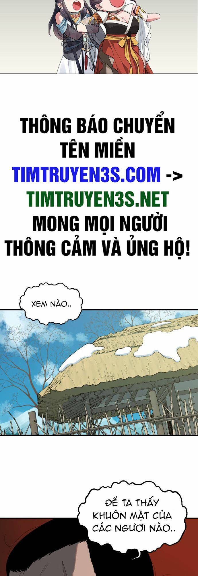 Truyện tranh