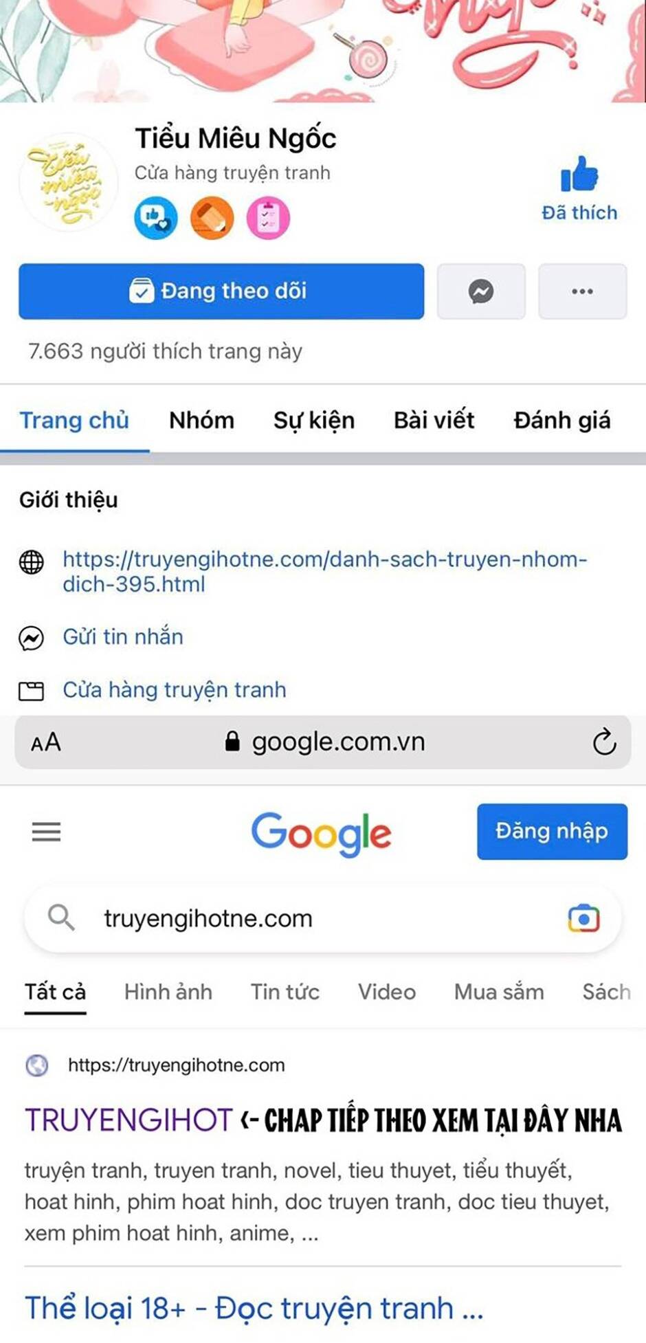 Truyện tranh