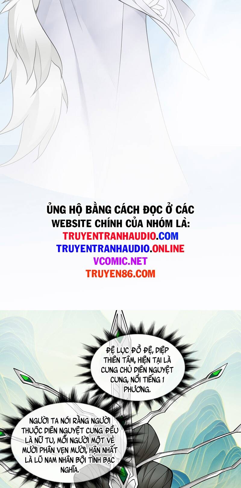 Truyện tranh