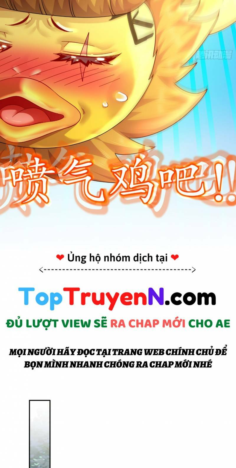Truyện tranh