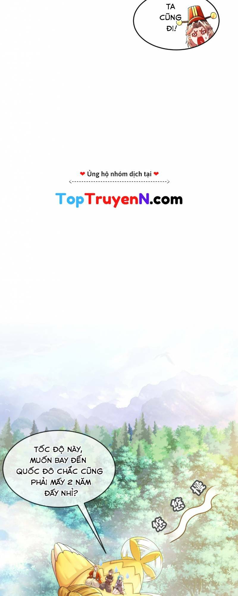 Truyện tranh