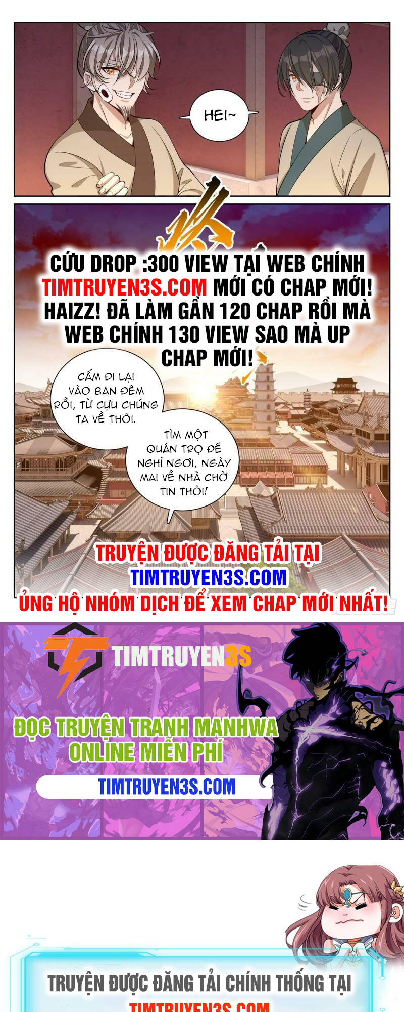 Truyện tranh