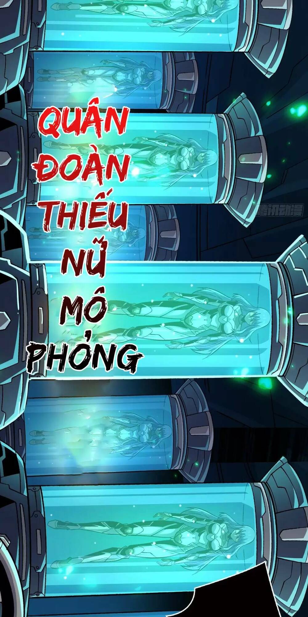 Truyện tranh