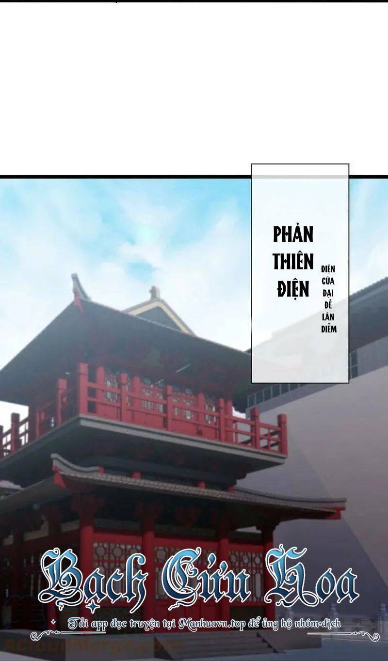 Chiến Hồn Tuyệt Thế: Chapter 508