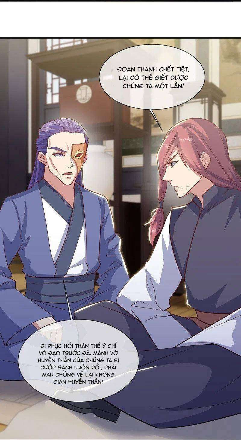 Chiến Hồn Tuyệt Thế: Chapter 508