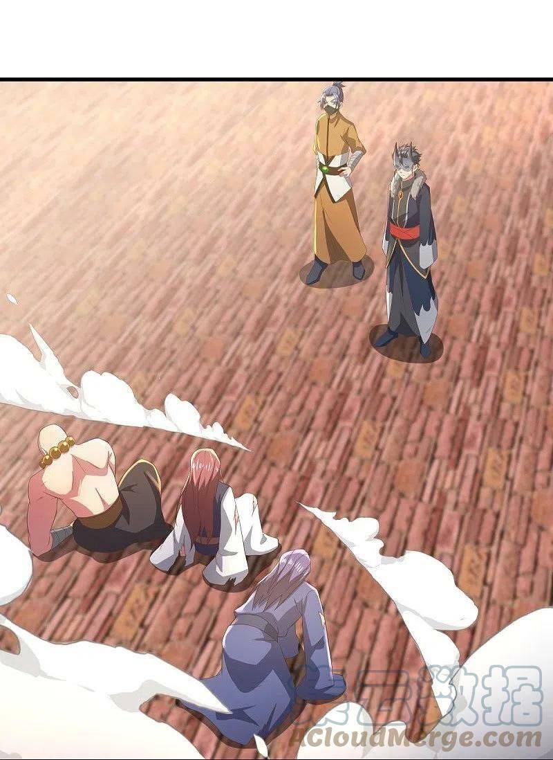 Chiến Hồn Tuyệt Thế: Chapter 508