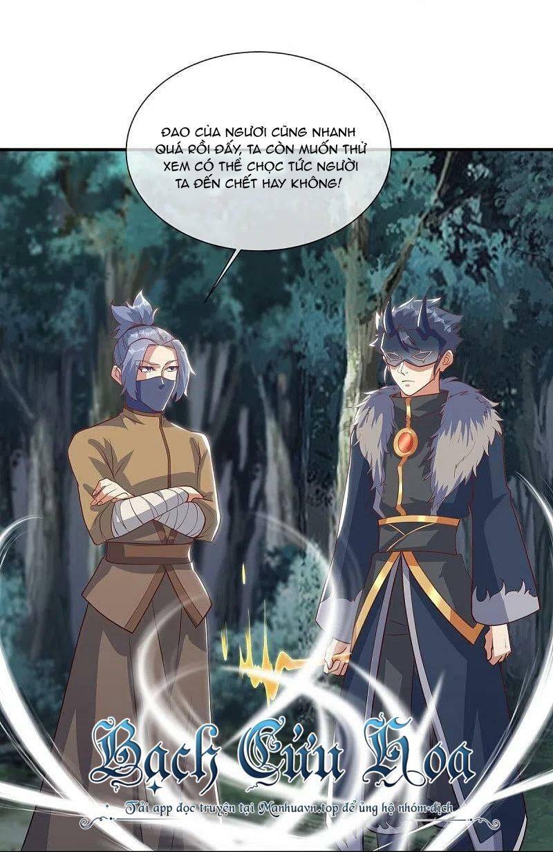 Chiến Hồn Tuyệt Thế: Chapter 508