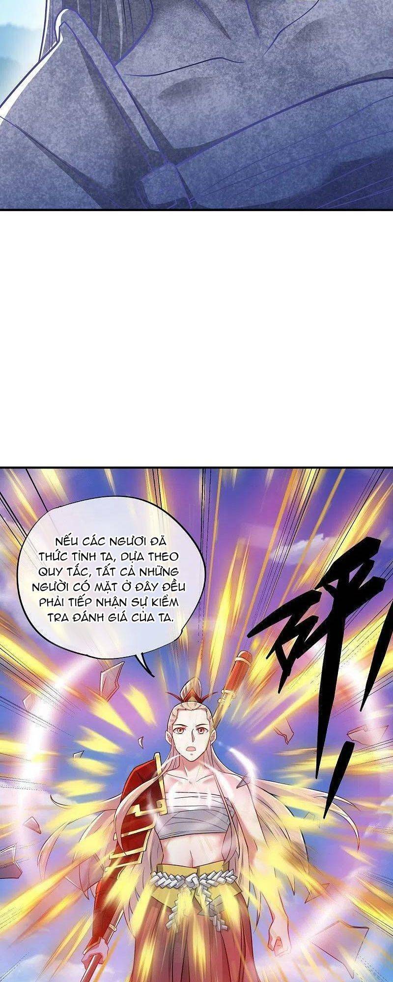 Chiến Hồn Tuyệt Thế: Chapter 526