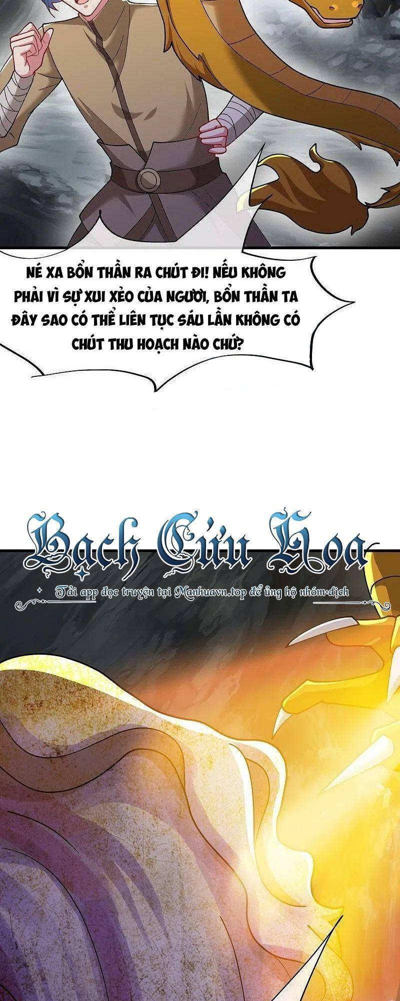 Chiến Hồn Tuyệt Thế: Chapter 526