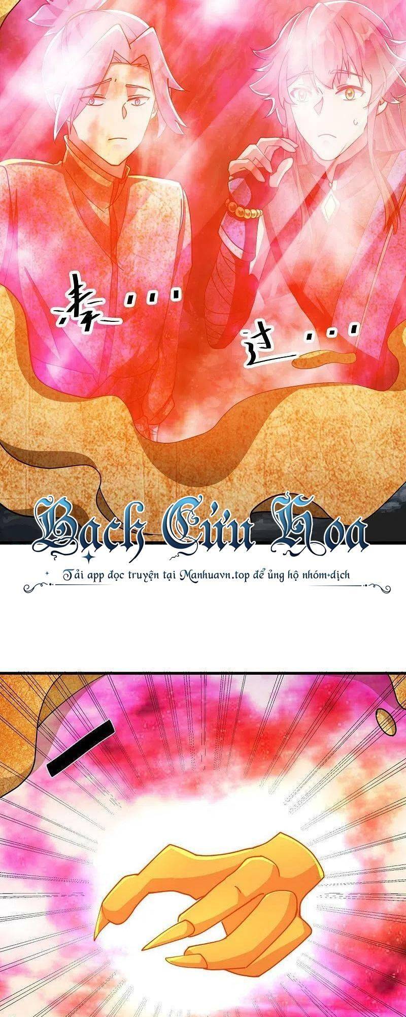 Chiến Hồn Tuyệt Thế: Chapter 526