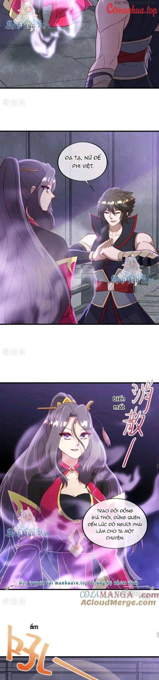 Chiến Hồn Tuyệt Thế: Chapter 666