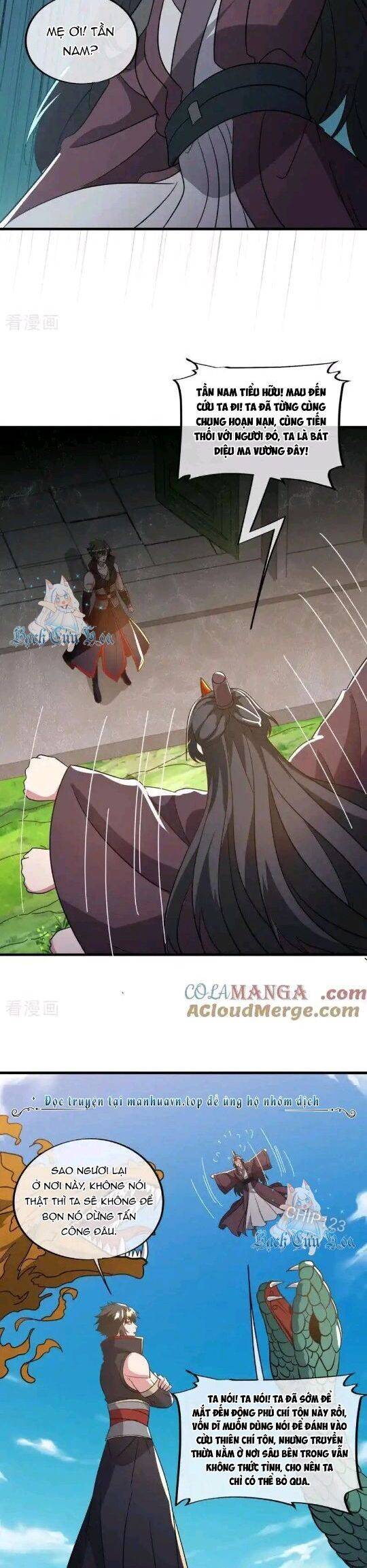 Chiến Hồn Tuyệt Thế: Chapter 666