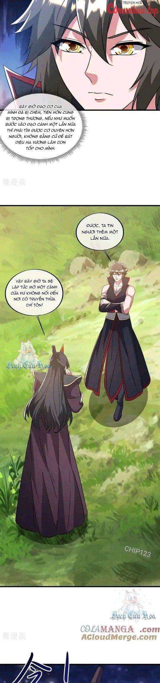 Chiến Hồn Tuyệt Thế: Chapter 666