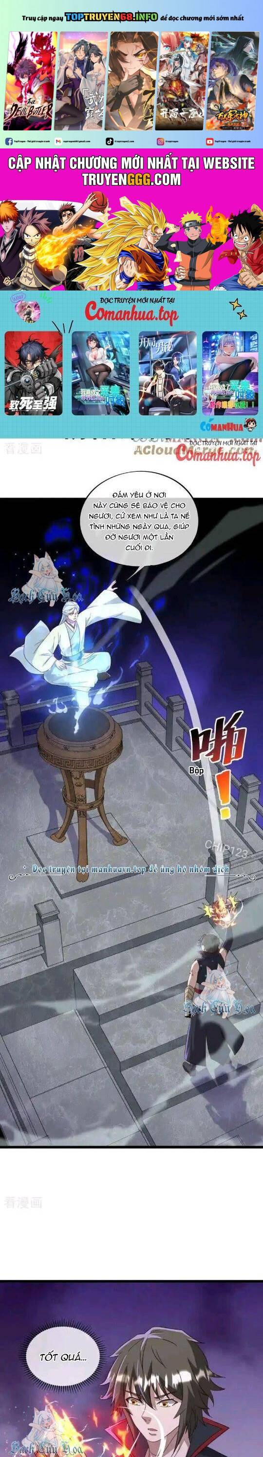 Chiến Hồn Tuyệt Thế: Chapter 666