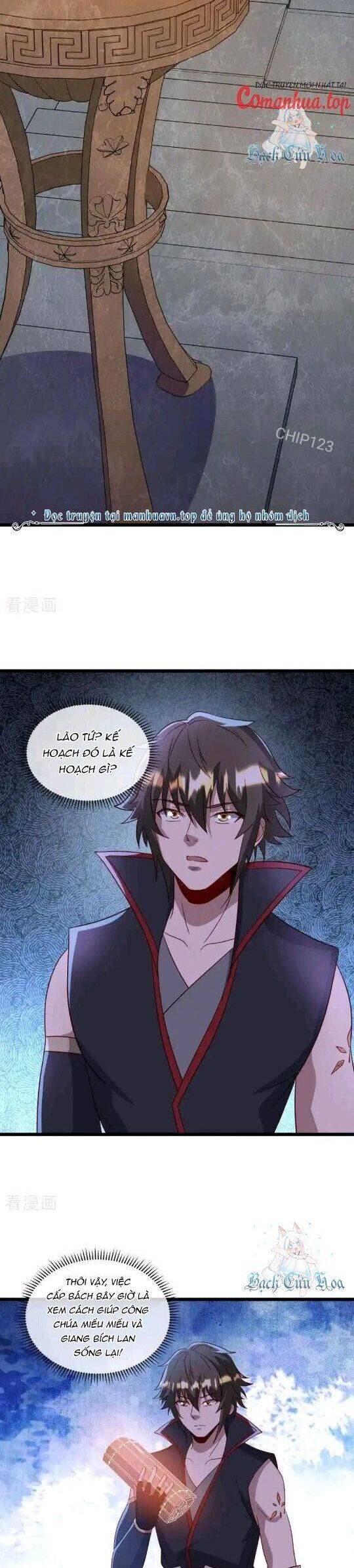 Chiến Hồn Tuyệt Thế: Chapter 666