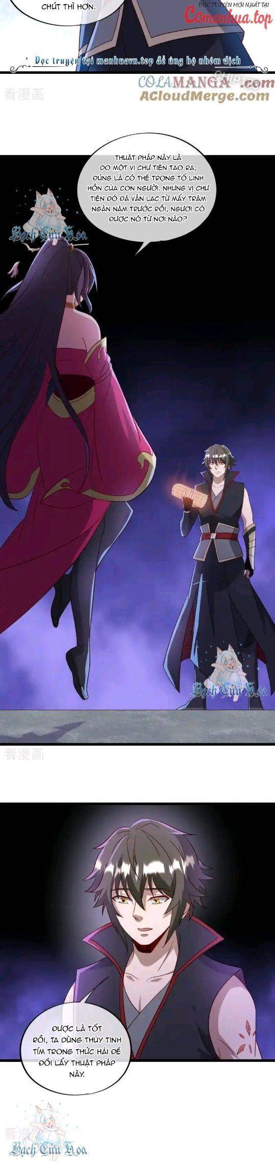 Chiến Hồn Tuyệt Thế: Chapter 666
